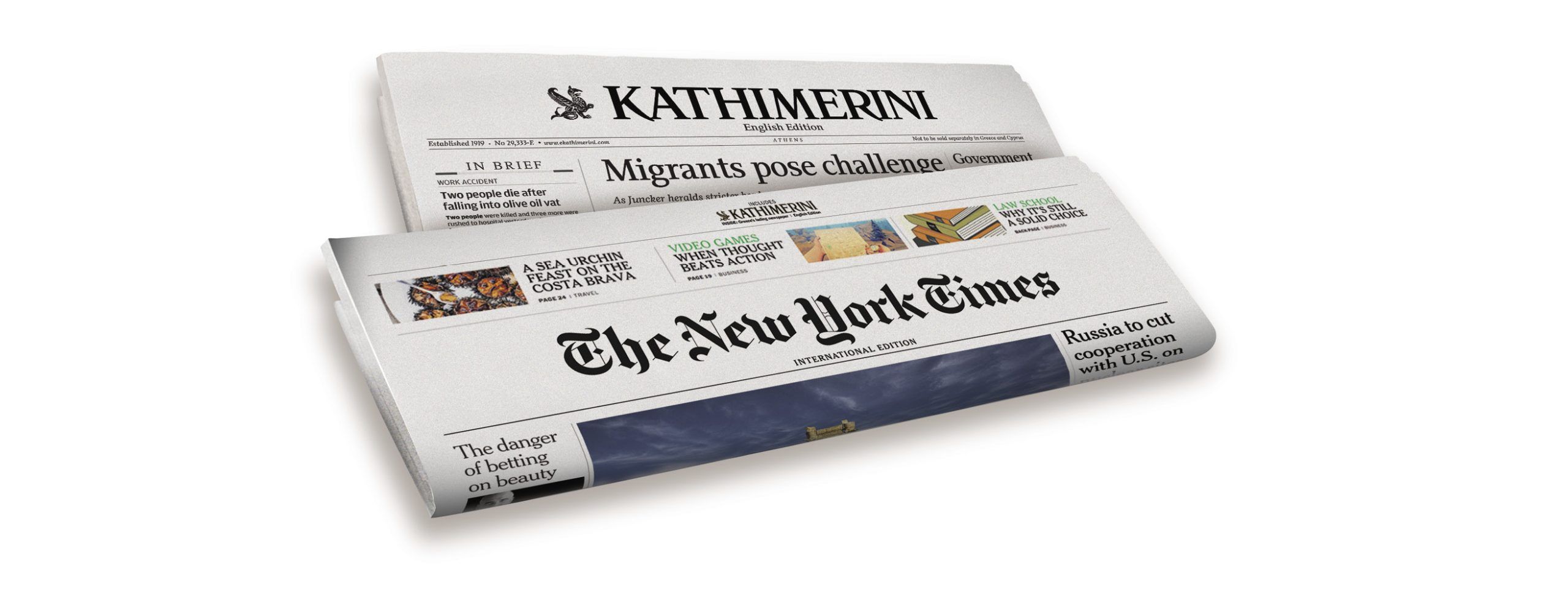 International New York Times - Kathimerini