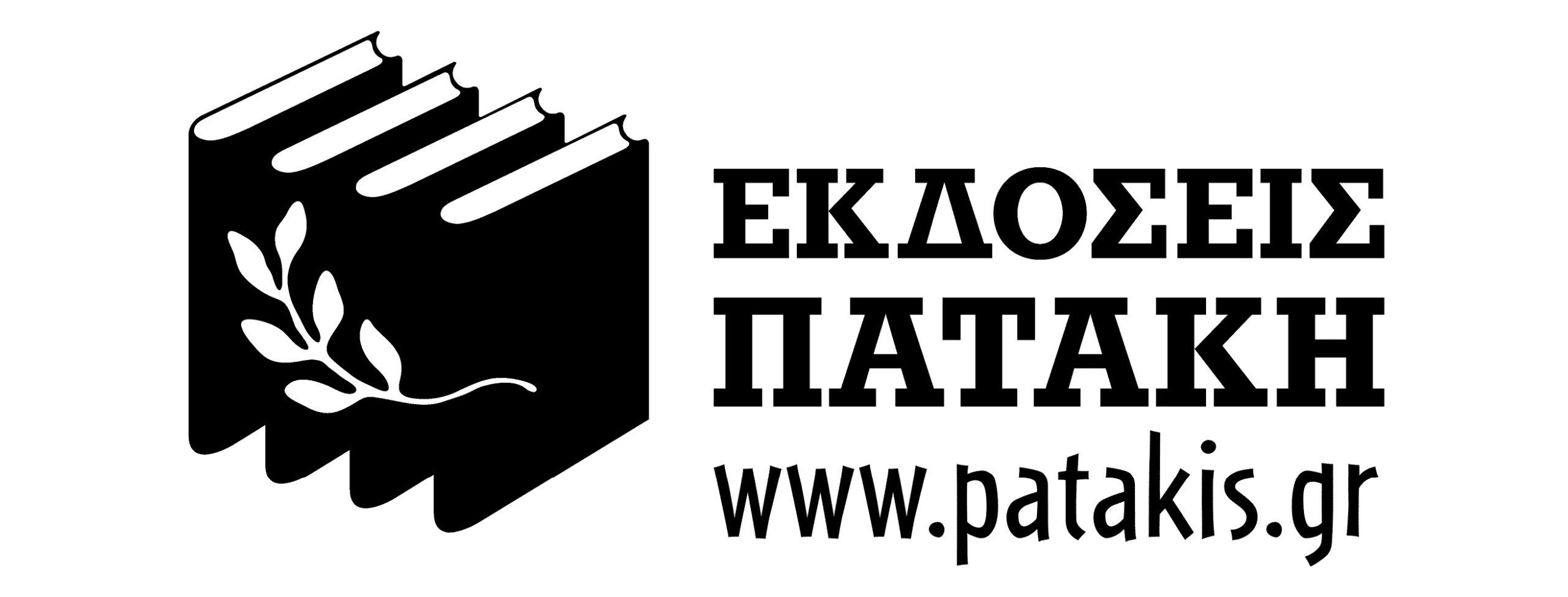 Patakis Publishers